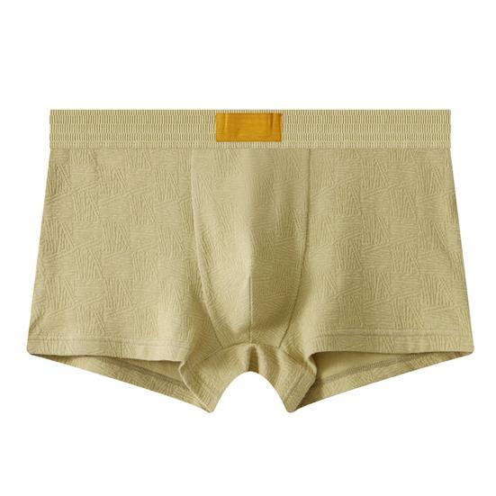 Men Boxer Underwear Mid-rise Wide Elastic Waistband Slim Fit Shorts Briefs Solid Color Breathable U-Convex Panties