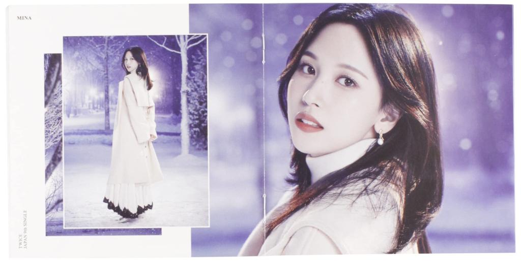 Doughnut Press Limited Edition (First A)