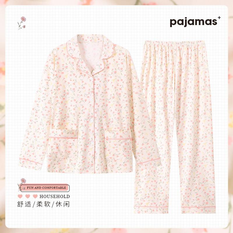 Women's Pajamas Spring and Autumn Imitation Cotton Long-sleeved Autumn New Large-size Cardigan Set Mother Loungewear