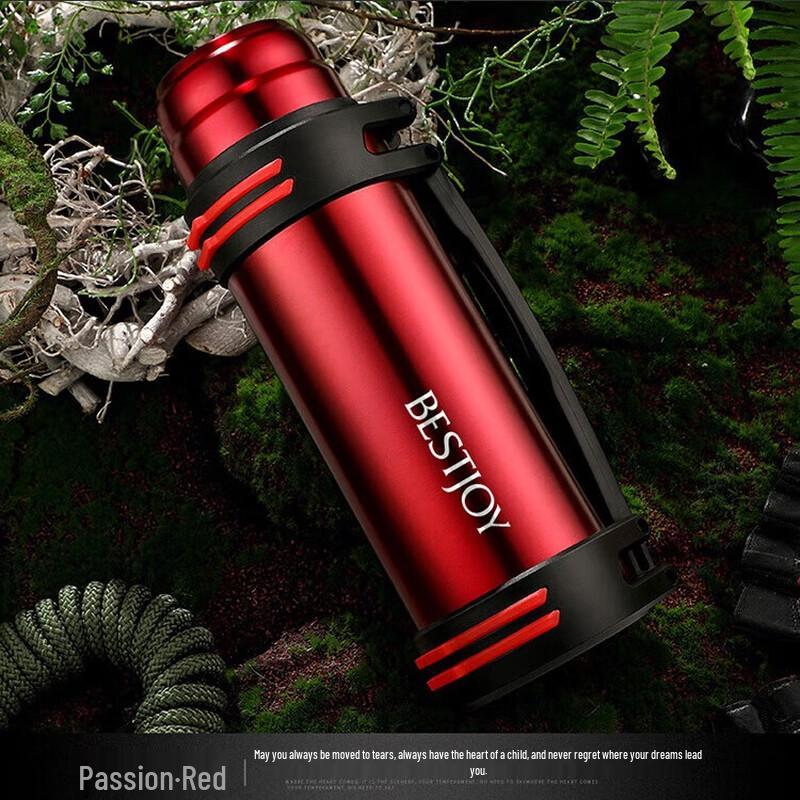 Fuguang Bestjoy 304 Stainless Steel Large Capacity Thermos