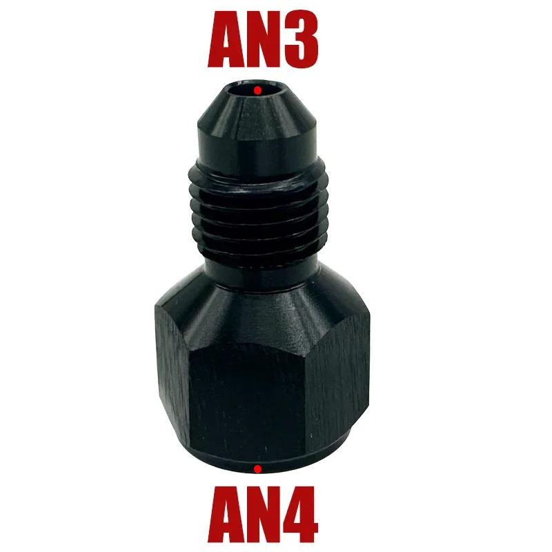 AN3 AN4 AN6 AN8 AN10 AN12 AN16 AN20 Female To Male Adapter Reducer Expander Fitting Oil Cooler Connector Fuel Hose Flare Fitting