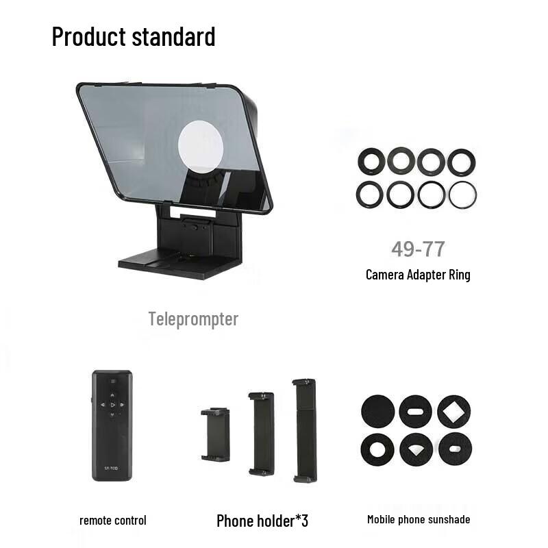 Jia Shi Ying JS12 Teleprompter