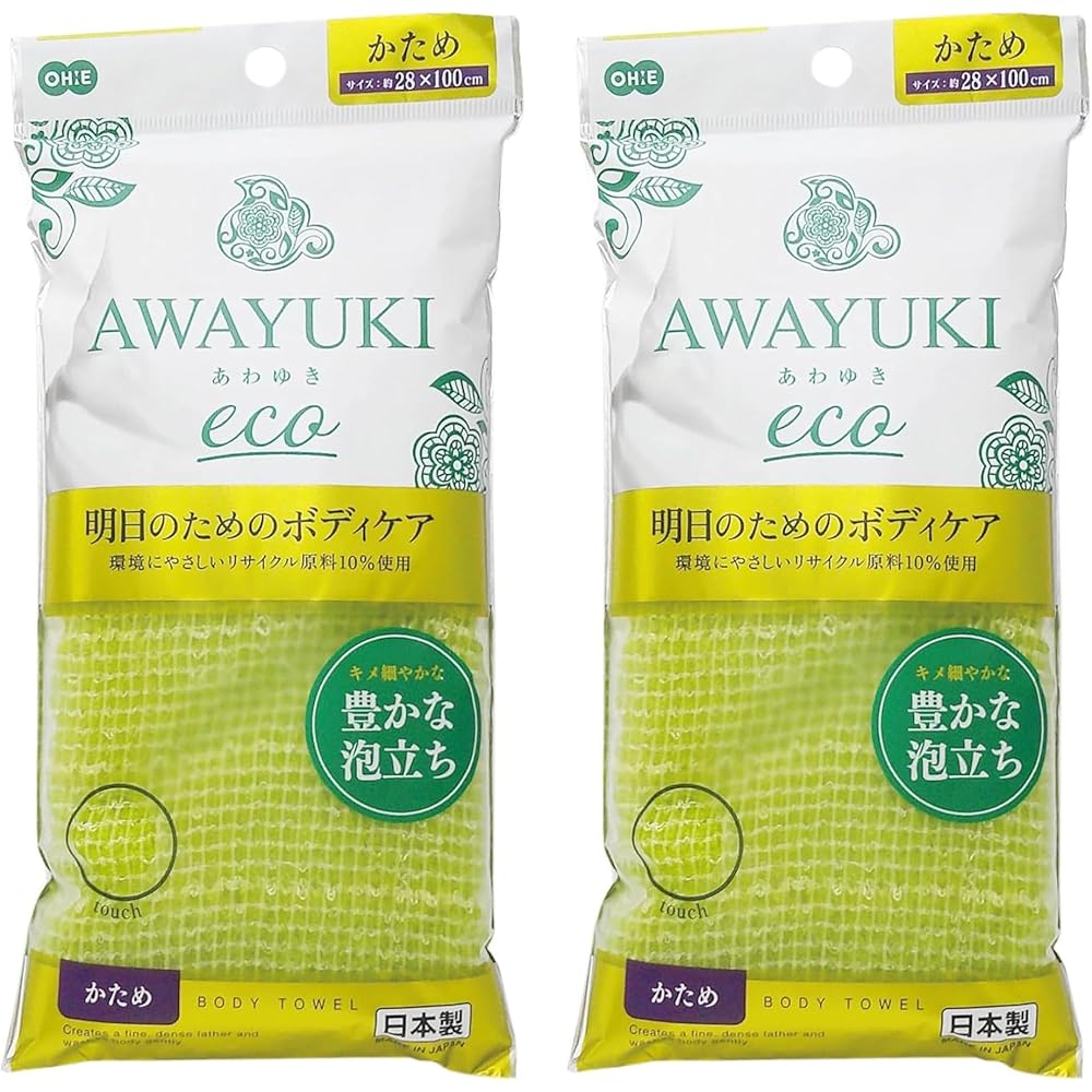 Oe Body Towel Set of 2 Green 28cm x 100cm Firm Eco Nylon Towels Made in Japan