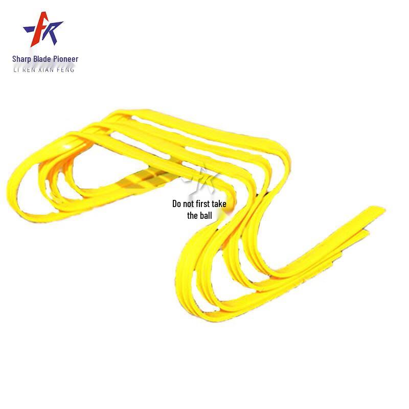 Football Training Hurdles Set
