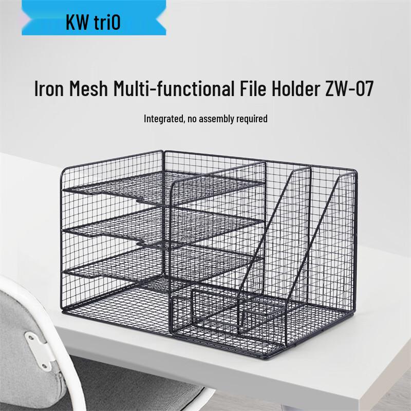 Handun ZW-07 Desktop File Storage Box