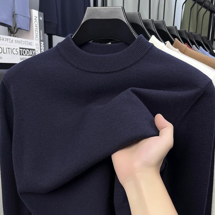 Spring and Autumn Long Sleeve T-Shirt Knitted Bottom Shirt Men's Crew Neck Long Sleeve Sweater