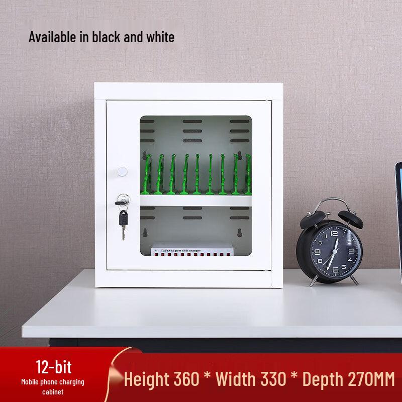 Зарядный шкаф для мобильных устройств на 12 отсеков