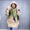 Women's Faux Mink Fur Hooded Sweatshirt: Peacock Hot Drill Design, Autumn & Winter, Stylish Loose Long-Sleeved Top