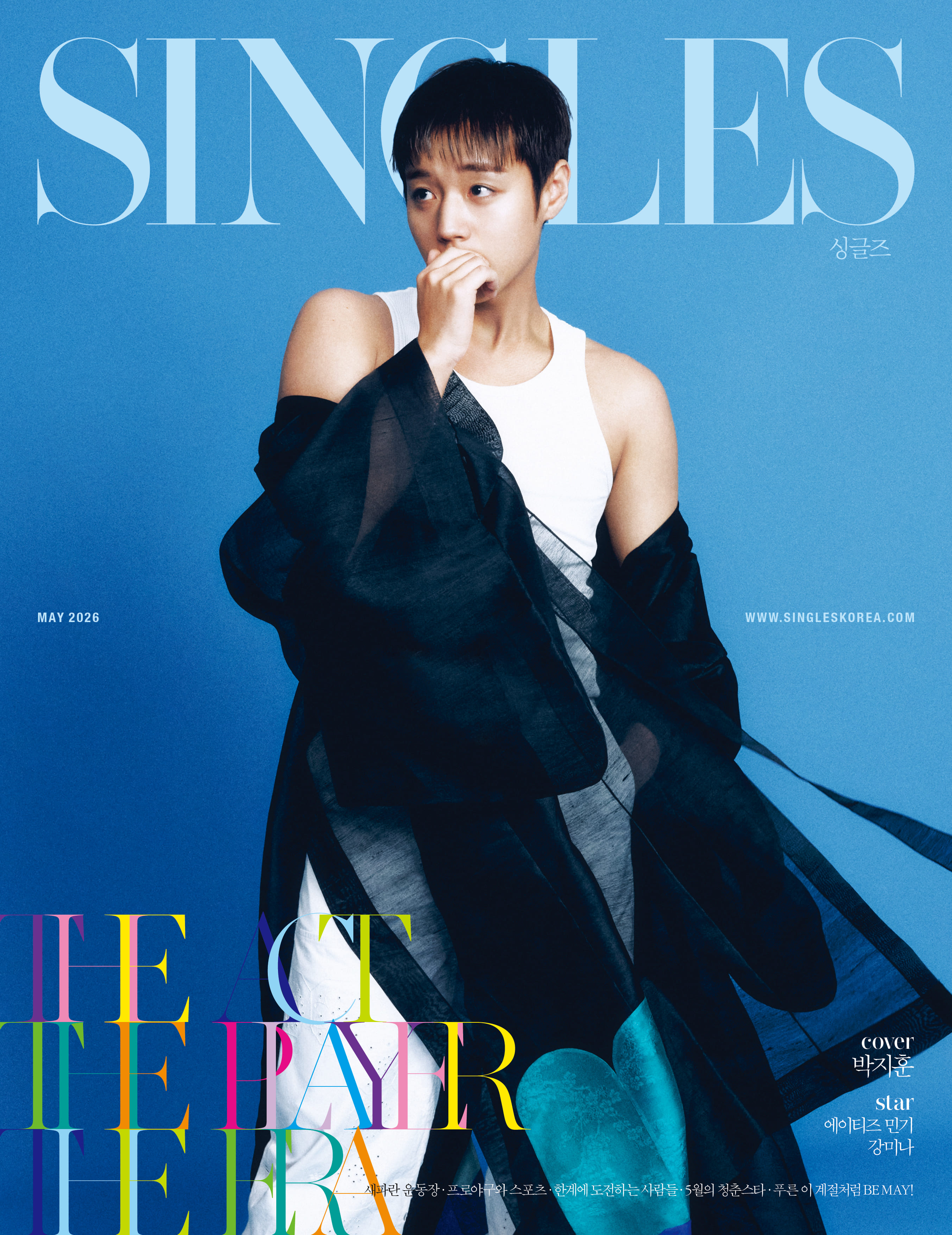 

Singles Korea 2026 MAY Park Ji-hoon, Mingi (ATEEZ), Kang Mina, KPOP, KSTAR, KFASHION Cover B