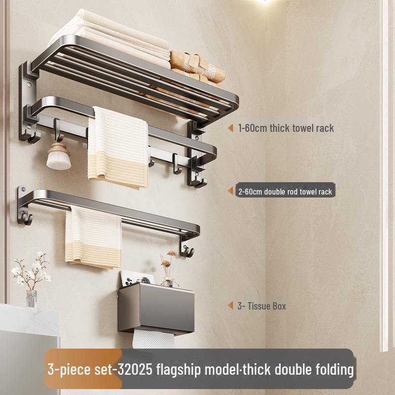Punch-Free Bathroom Towel Rack and Shelf Kit