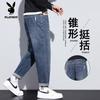 Men's American Style Loose Fit Tapered Denim Jeans