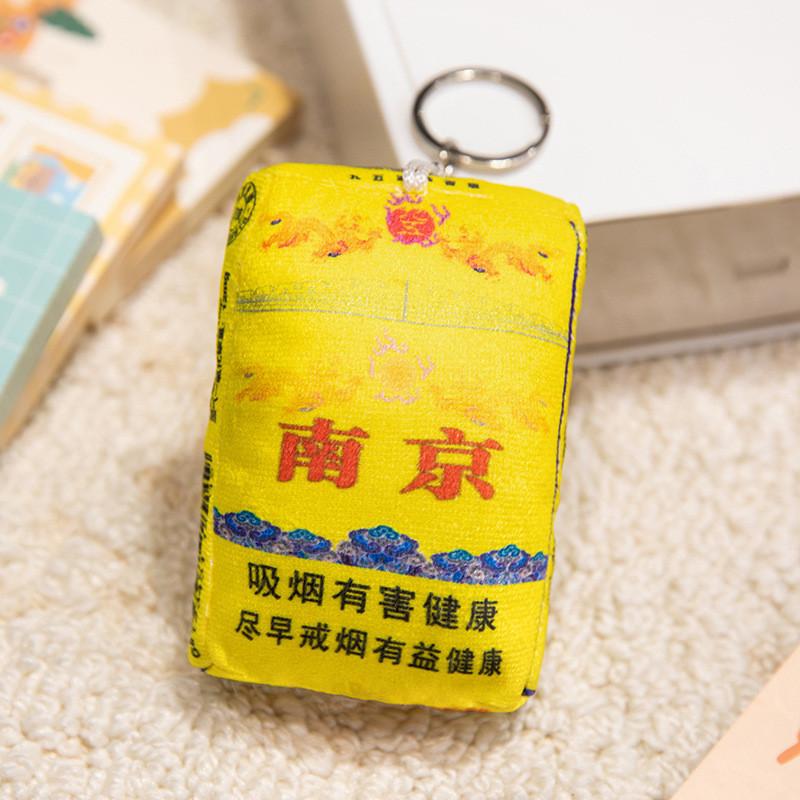 Chess Capybara Mahjong Dice Cartoon Plush Figurine Toy Keyring Bag Pendant Decor