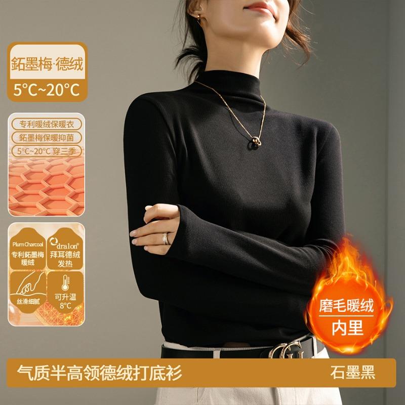 Women's Muscle Bottom Clothing Merino Wool Ankola Red Knitted Sweater Women's Warm Bottom Shirt Top Women's