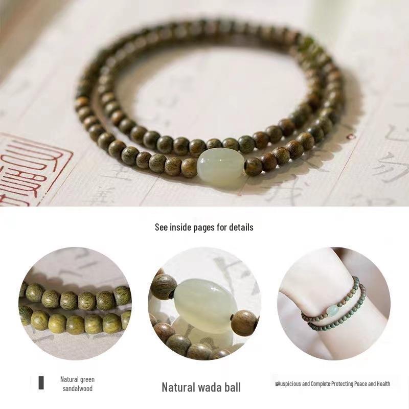 4mm Green Sandalwood & Hetian Jade Bead Bracelet - Ancient & Refined Buddhist Style for Women