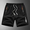 Herren Sommer Sport Shorts Dünne Atmungsaktive Buchstaben Druck Strand Mittelhose Casual Loose Schnürshorts Elastische Taille Shorts