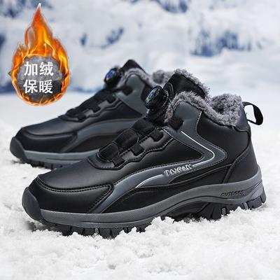 Wasserdichte Winterstiefel für Herren aus Wildleder, warme Schneestiefel für Herren, Arbeitsschuhe, Freizeitschuhe, hohe Stiefeletten mit rutschfester Sohle