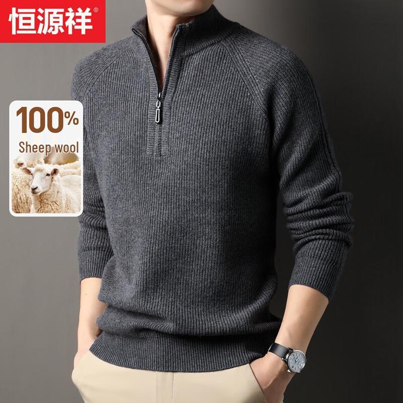 

Hengyuanxiang Men s 100% Pure Wool Half-Zip Sweater L