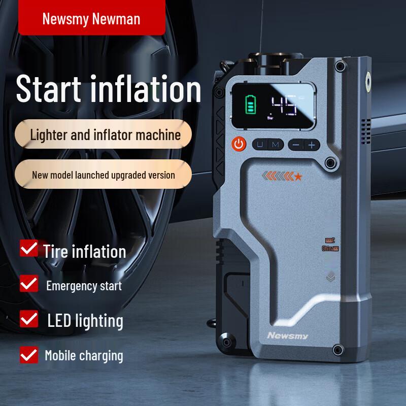 Newman V5 Car Jump Starter & Air Compressor