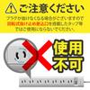 ELECOM AC Adapter for Laptops, Type-C PD Compatible, 45W, Integrated Cable, 2m, Black, ACDC-PD0145BK