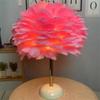 Feather Decorative Table Lamp
