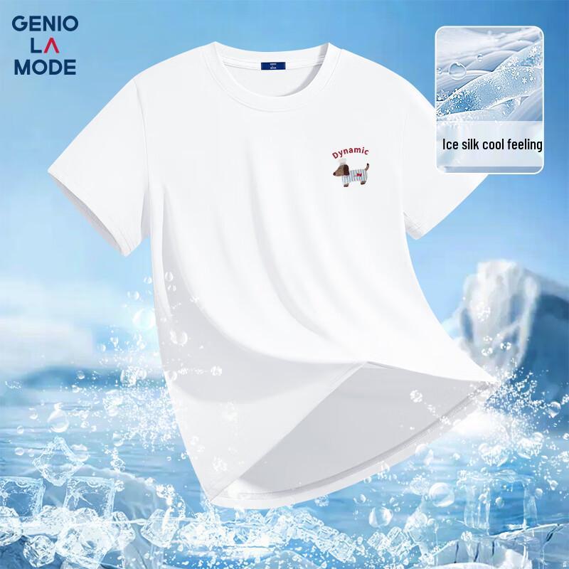 GENIOLAMODE Men's Cooling Ice Silk Printed Short Sleeve T-Shirt