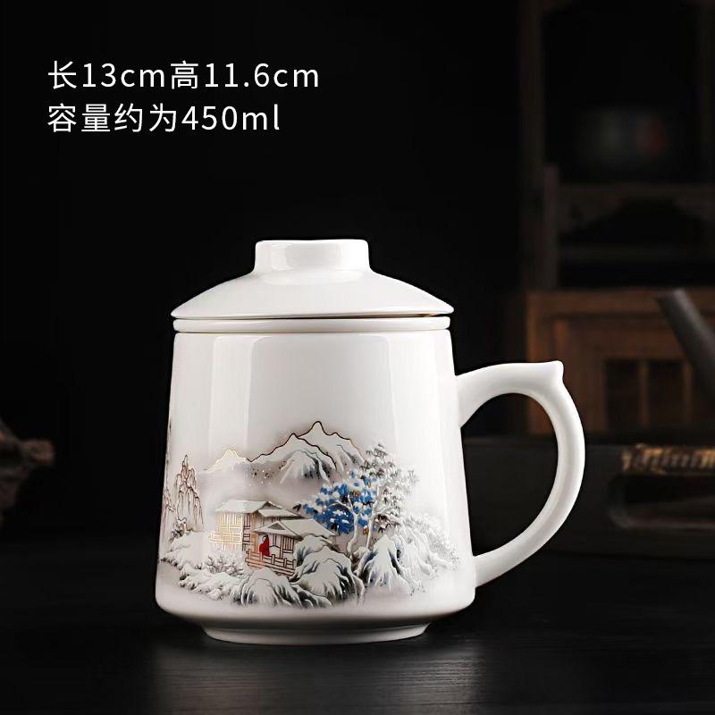 Chinese Ru Kiln Teacup Blue And White Ceramic With Lid Tea Separation Water Cup Household Special Tea Cup Office Mug