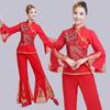 Women's Yangko Dance Performance Costume