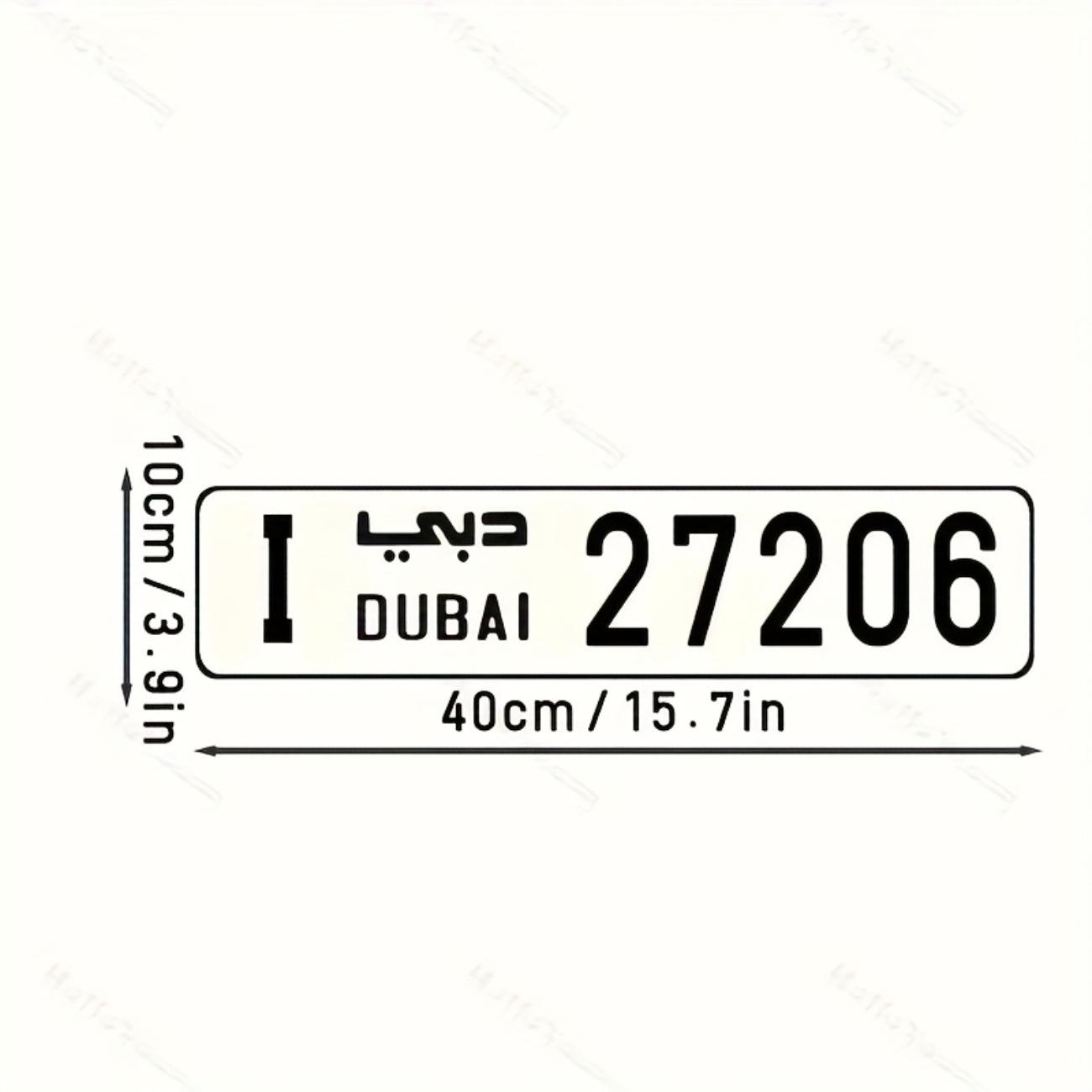 

1pc Dubai Theme Metal Sign Wall Art Holiday Decoration білий