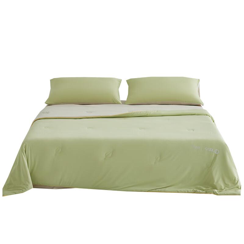 Brangdy Lightweight Summer Comforter