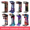 Arcade Dragon Fist Coin-Operated Boxing Machine: Stress Relief & Warm-Up Game