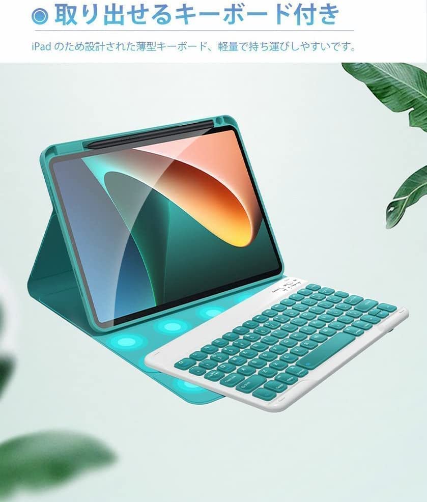 QIYIBOCASE Pouzdro s klávesnicí pro iPad 10. generace s vertikálním magnetickým držákem na pero, kulaté sférické, kompatibilní s 2022 iPad 10, magnetické, průhledné, odnímatelné