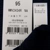 Wacoal Men S Running Melange Wmv2434r