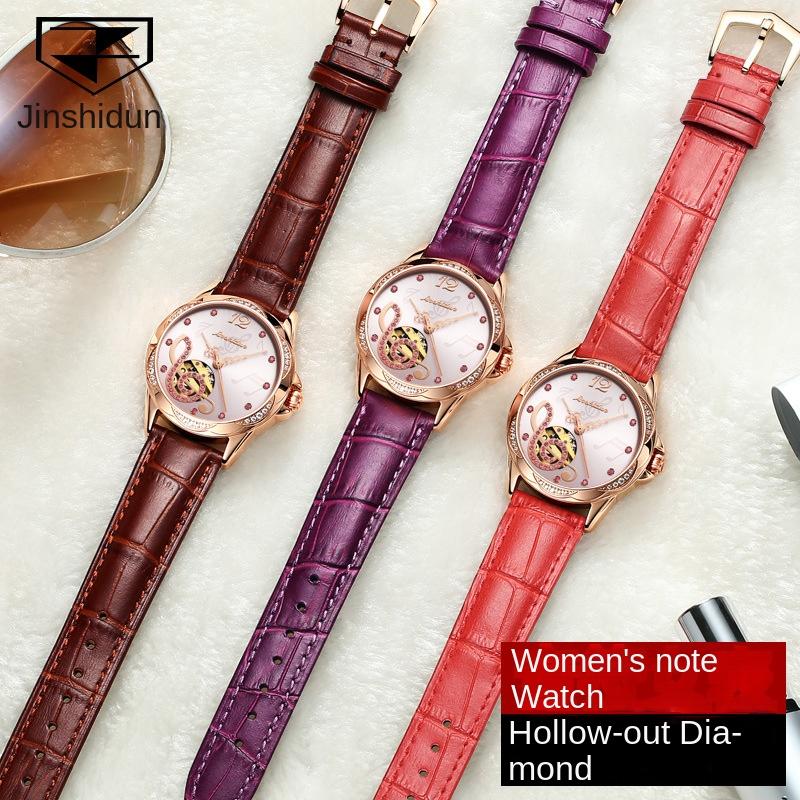 Ruch JINSHIDUN Zegarek marki JinshidUN Wodoodporny stalowy ceramiczny zegarek mechaniczny Zegarek damski Zegarek damski