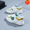 K New Mesh Board Shoes Spring and Summer Breathable Mesh Shoes Heightened Platform Student Sports Shoes