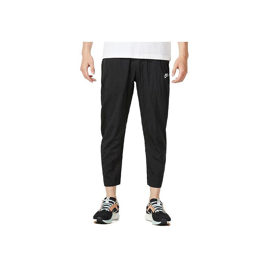New Nike Knitted Sweatpants Men Black FB7407-010