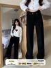 Where Is the Orange Tree? Women's Retro High-Waisted Black Wide-Leg Jeans - Autumn Elastic Slim-Fit Floor-Length Pants.