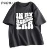 In My Auntie Era Tshirt for New Aunt TShirt Auntie Best Aunt Ever Cool Tees Casual Cotton Short Sleeve Womens Clothing Tops