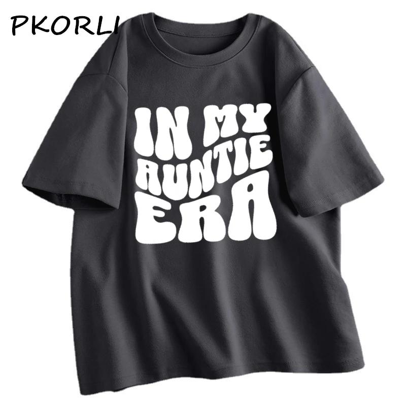 In My Auntie Era Tshirt for New Aunt TShirt Auntie Best Aunt Ever Cool Tees Casual Cotton Short Sleeve Womens Clothing Tops