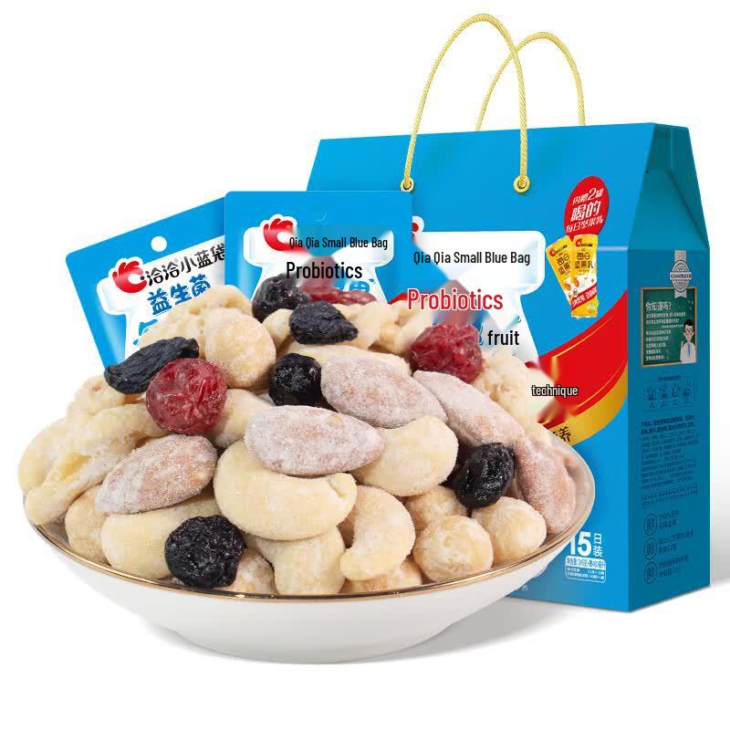 Qiaqia Probiotische Tagesnüsse 15-Tage-Packung