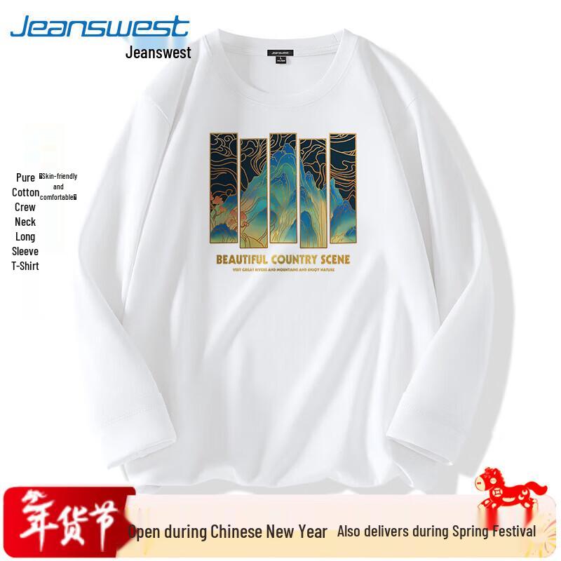 Jeanswest Men's Chinese Style Mountain Print Long-Sleeve T-Shirt