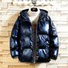 Winter Men's Fashion Thickened Hooded Loose Glossy Cotton-padded Jacket Hong Kong Style Loose Casual Bread Jacket