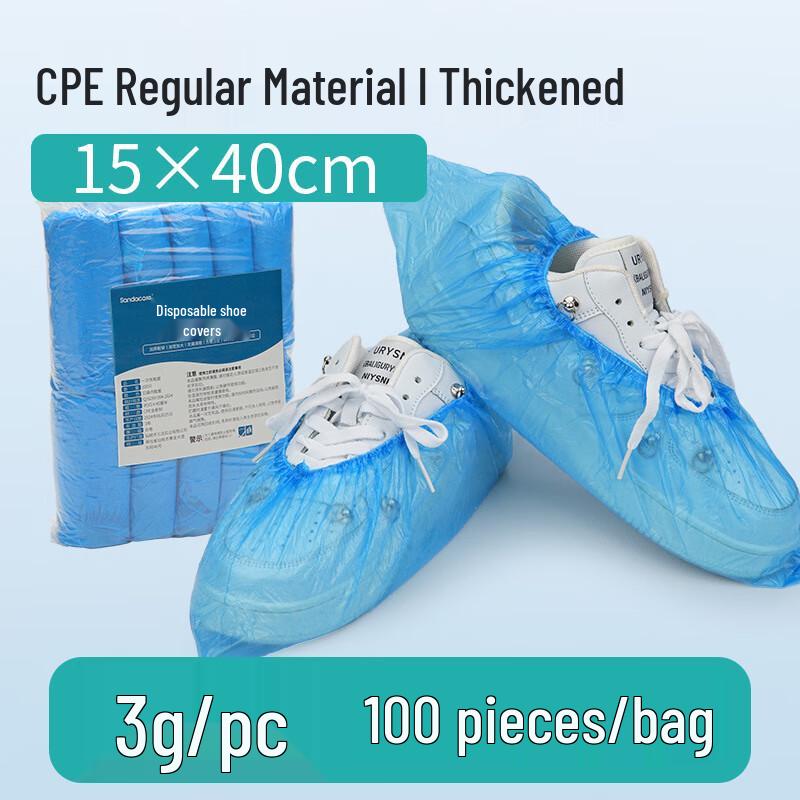 Одноразовые Утолщенные Бахилы из CPE