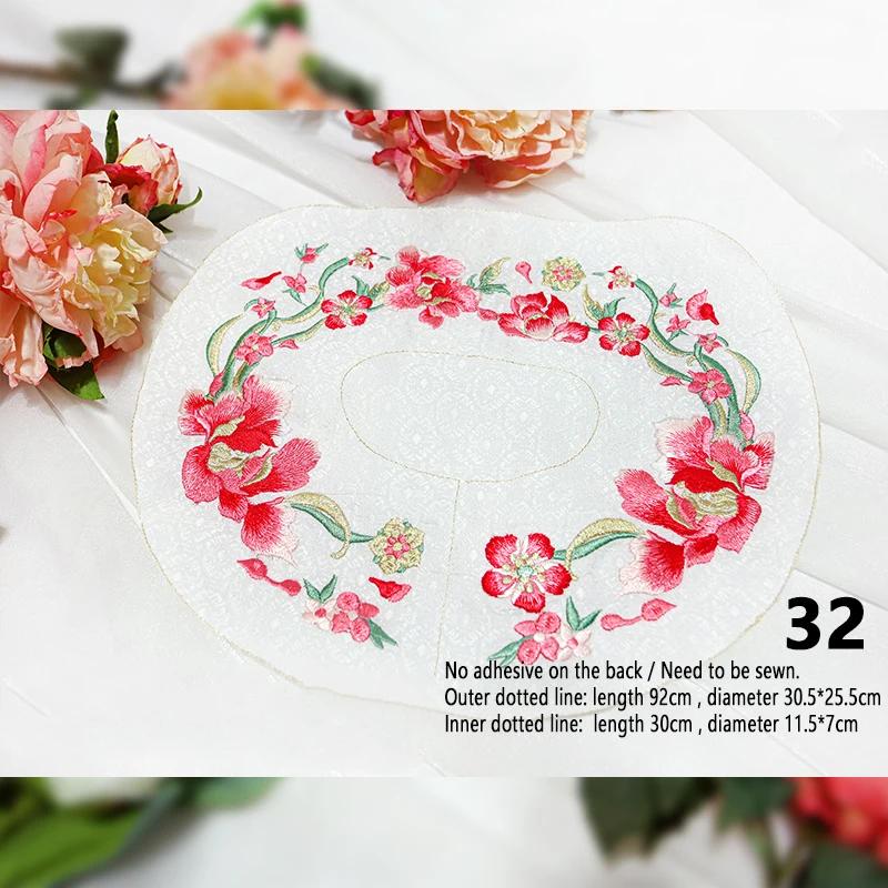 1pc Chinese Style Embroidery Flower Patch Hanfu Cheongsam Decor Lace Shirts Neckline Edge Sleeve Collar DIY Sewing Accessories