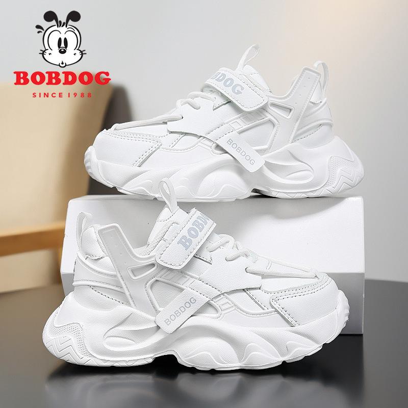 Bobodou Boys' Black Waterproof Leather Sports Shoes - 2025 Autumn Collection