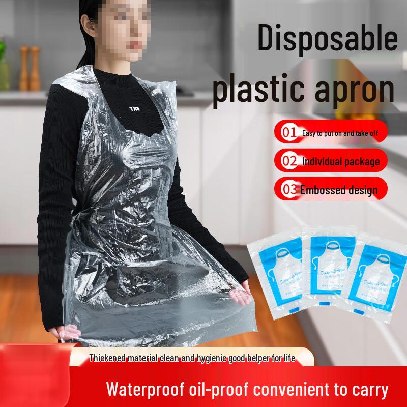 COFLYEE Disposable PE Plastic Apron