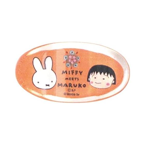 Kinsei Pottery Dick Bruna Miffy Chibi Maruko-chan Clear Chopstick Rest Orange Made in Japan