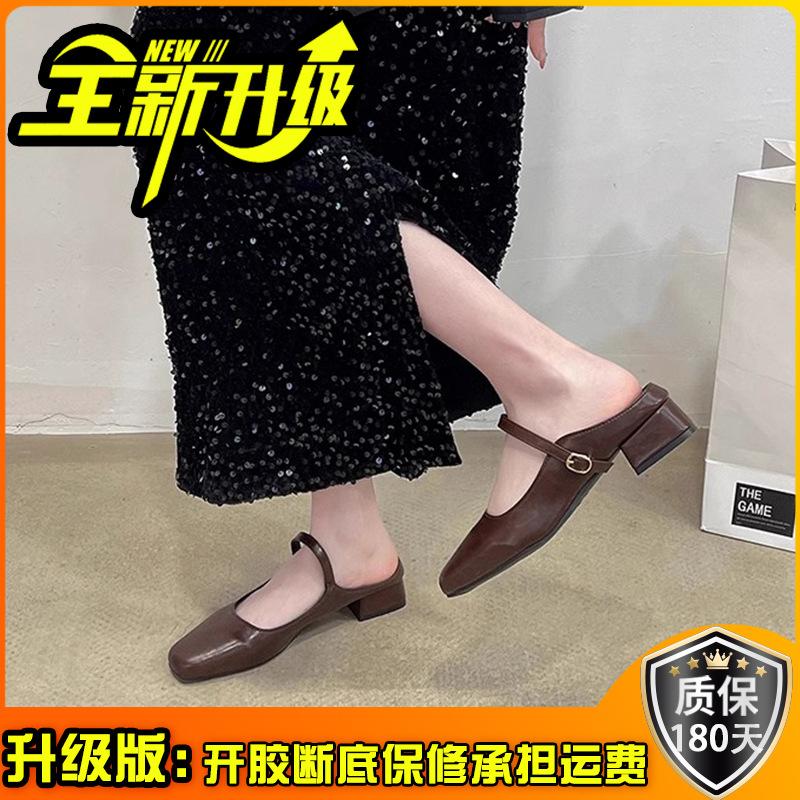 French Evening Breeze Temperament Silver Single Shoes Women's Spring and Summer 2025 New Korean Version Flat Bottom with Skirt Bag Head Sandals Tide
