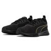 Puma  Flyer Flex Black Team Gold Women Sneakers 195507-03
