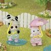 Epoch Sylvanian Families Rainy Day Baby Set Toy Dollhouse S-74 ST Mark Certified
