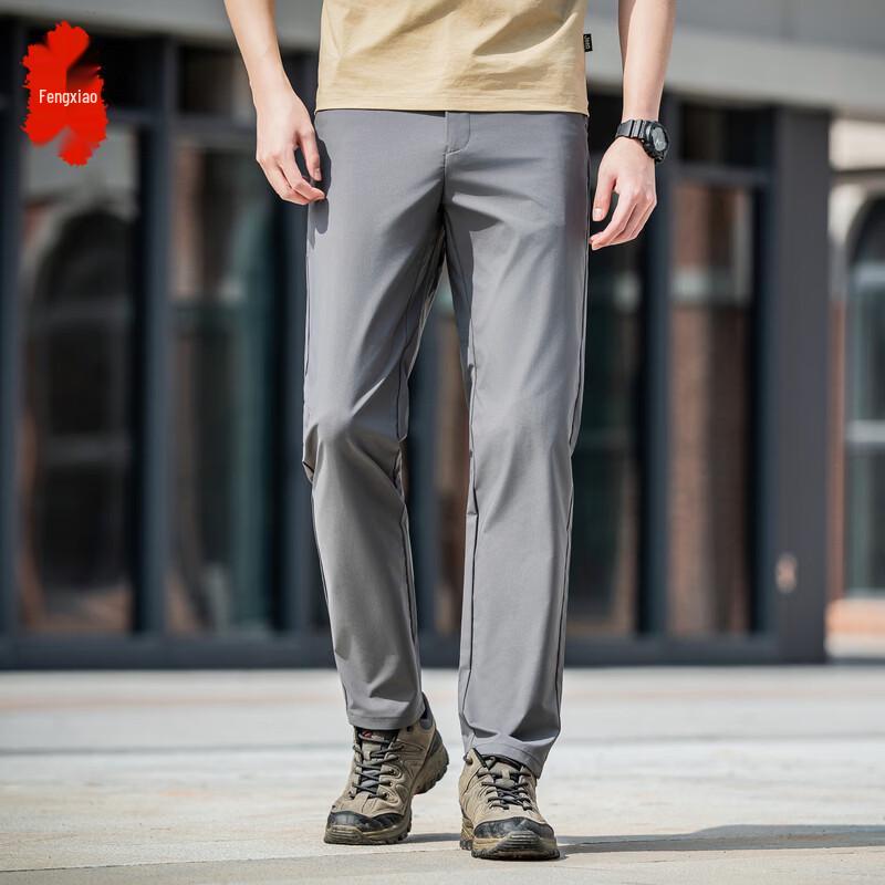 Men s Lightweight Stretch Business Casual Pants 3XL